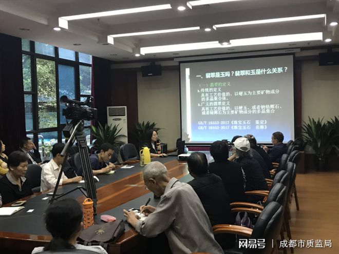 贵金属讲座(贵金属讲座宣传报道)