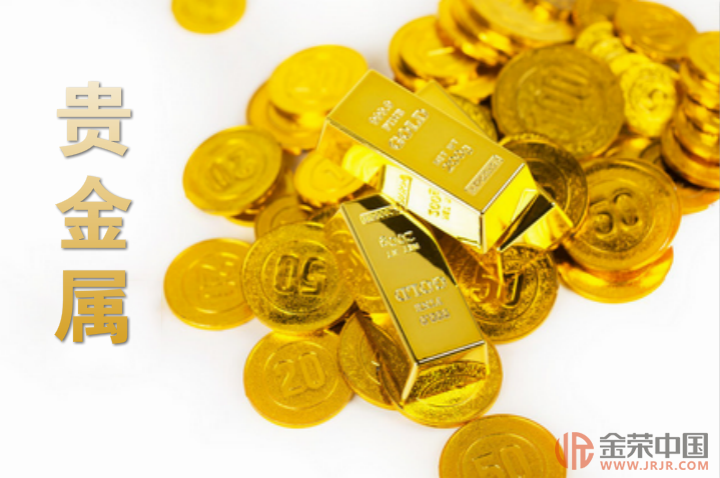 贵金属投资网(贵金属投资网站)