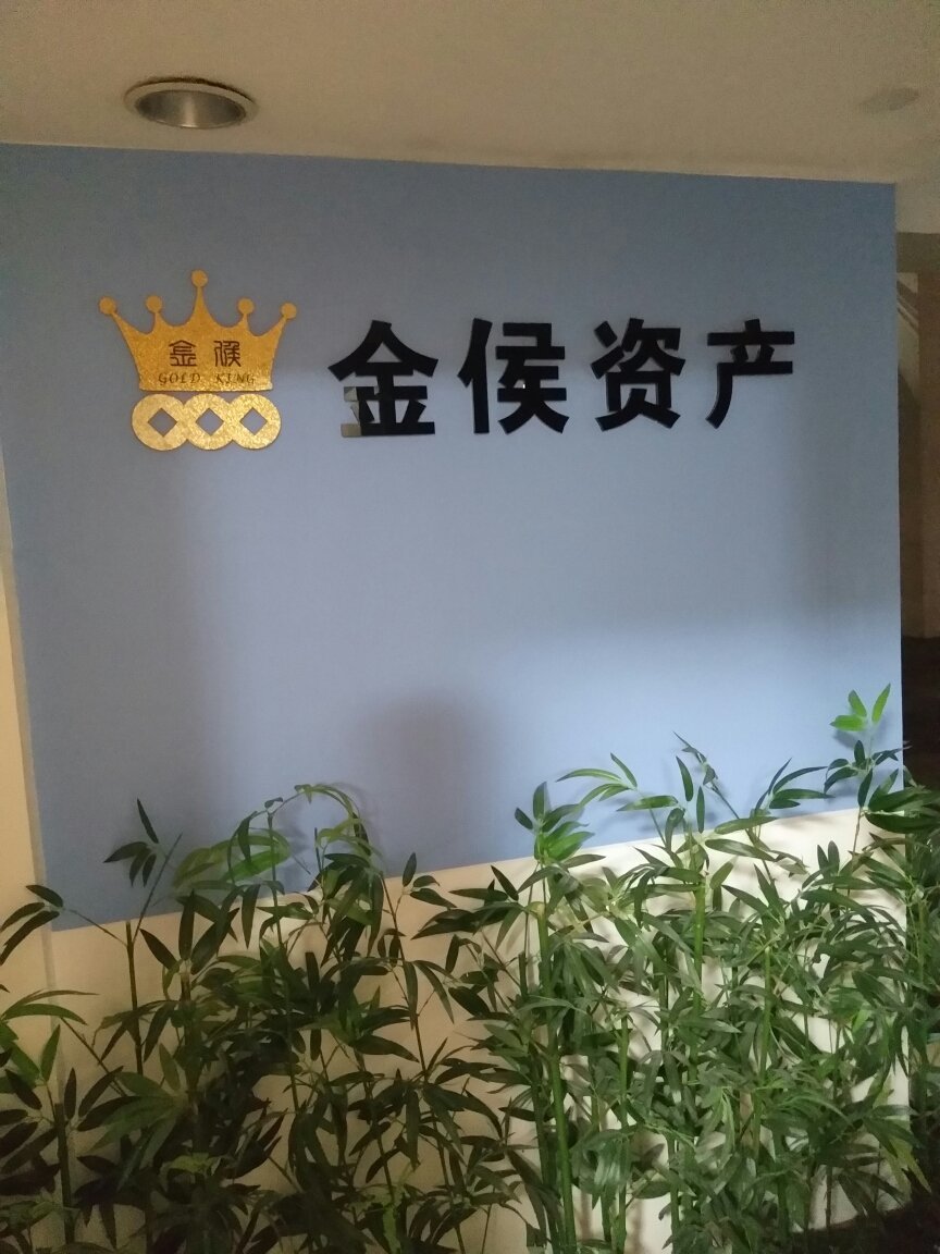 信誉贵金属(贵金属属于信用货币吗)