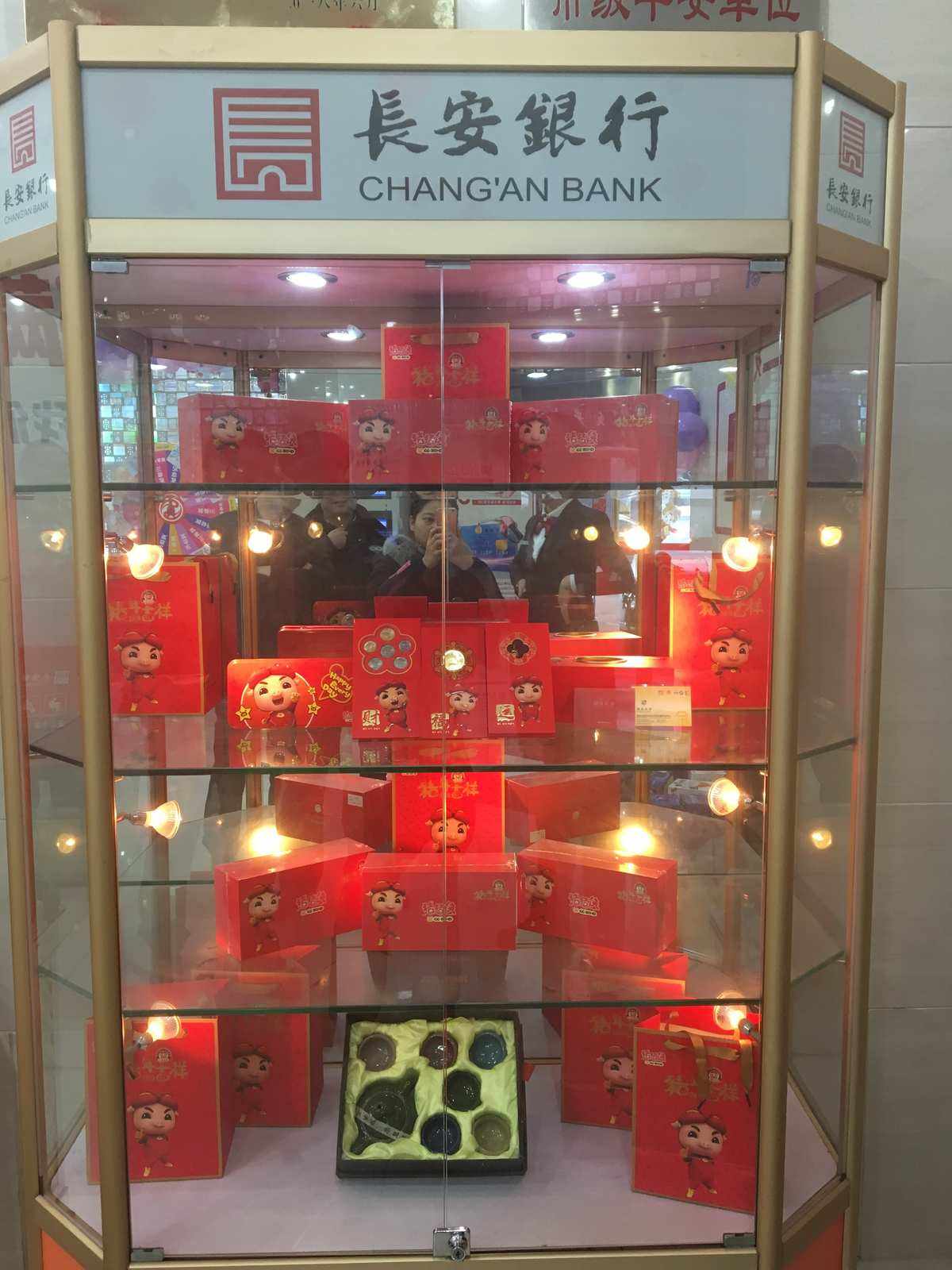 中能贵金属(中贵金属嵌体)