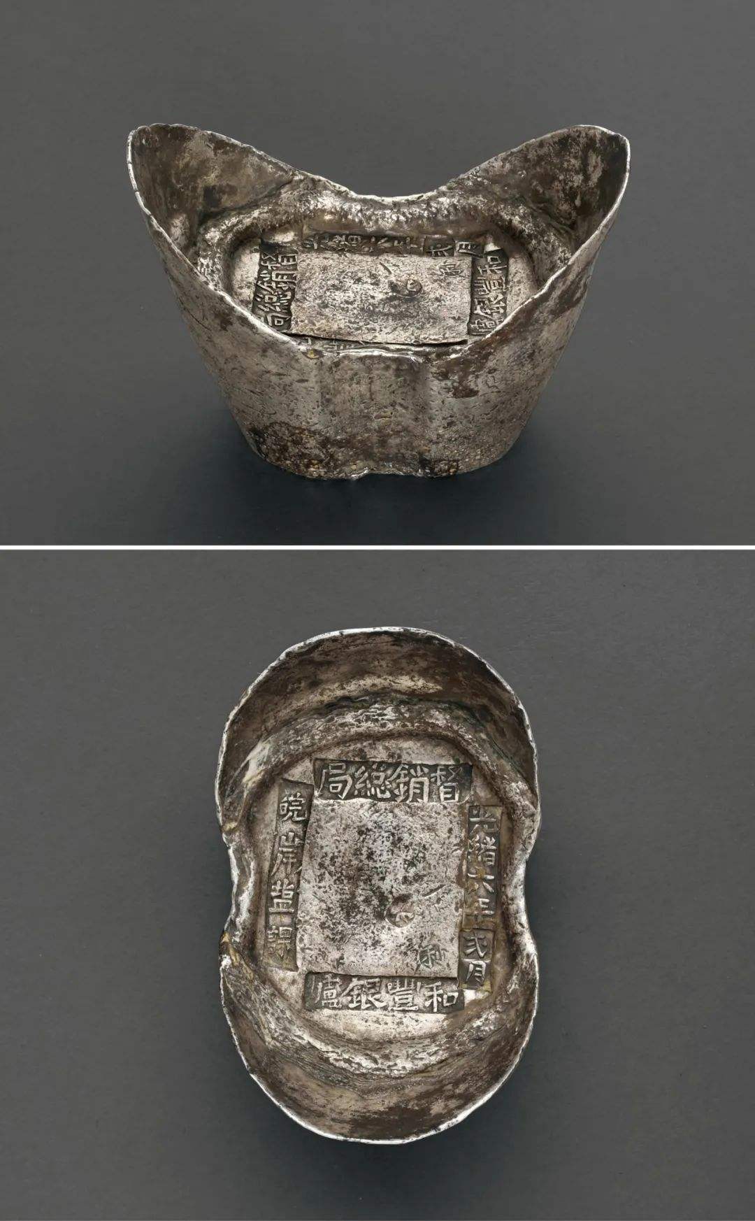 皖银贵金属(皖银控股集团)