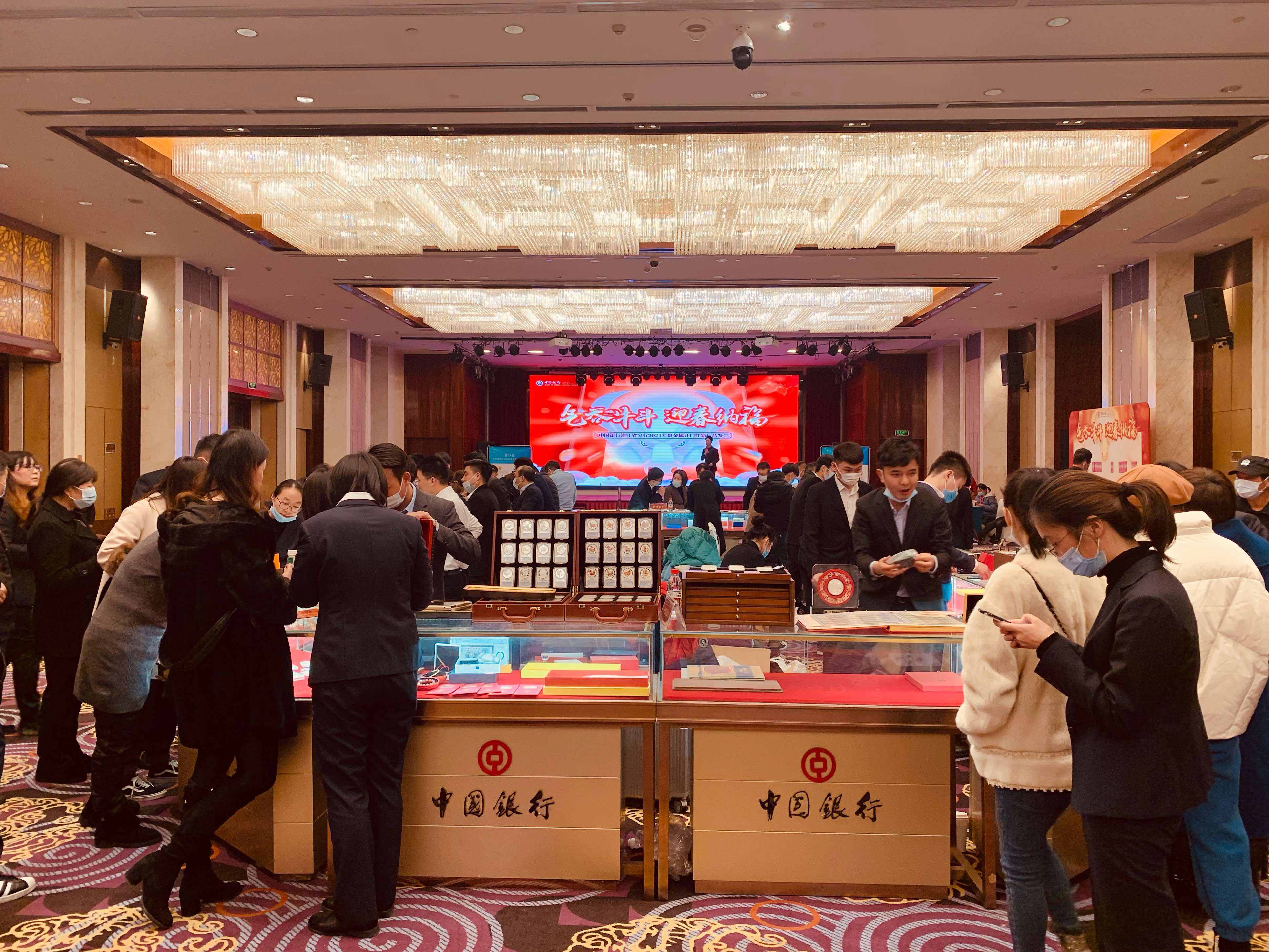 东盛贵金属(东盛金属制品有限公司) 东盛贵金属(东盛金属制品有限公司)