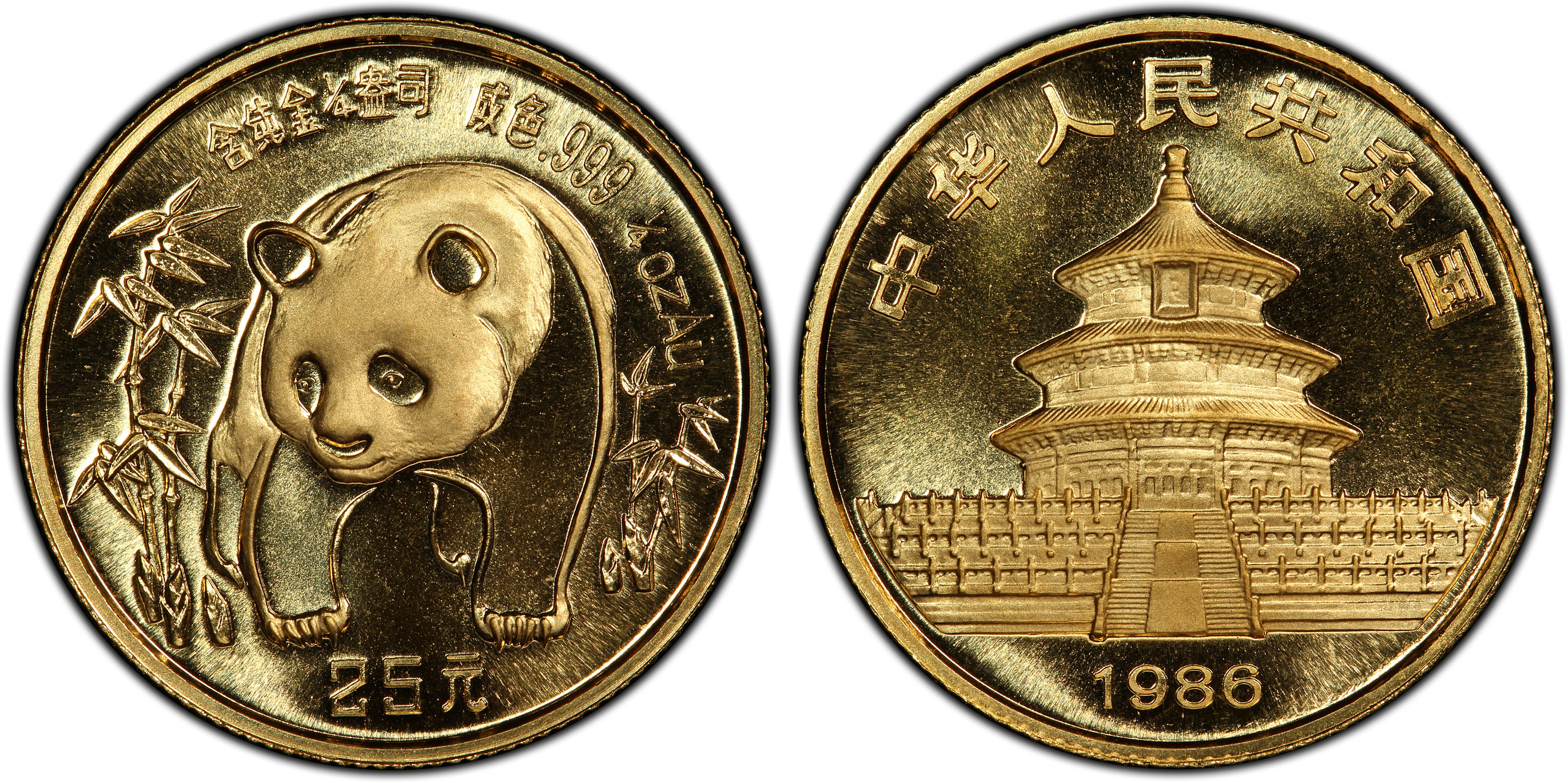 欧亚贵金属(欧亚金属材料招聘待遇)