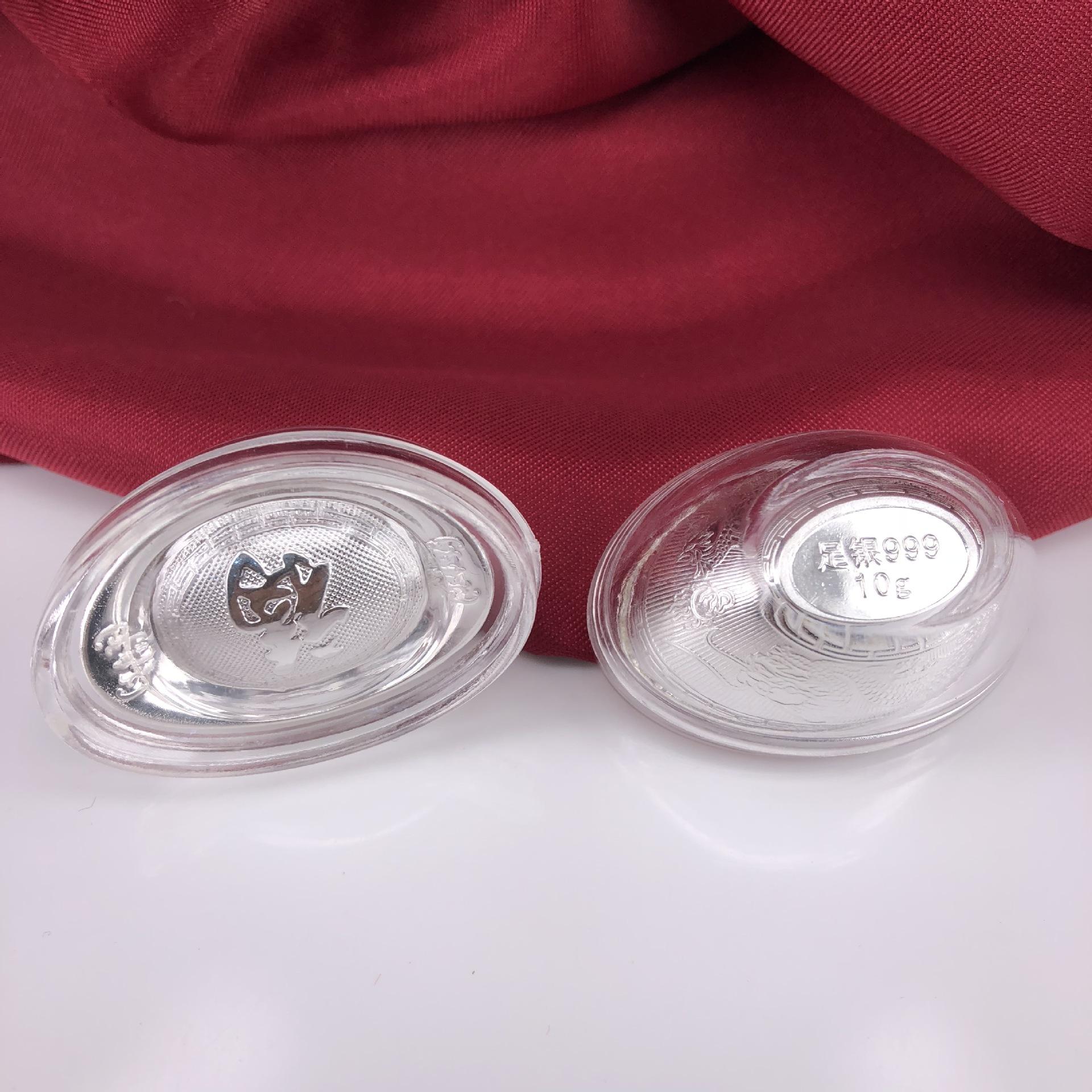 银属于贵金属吗(银是不是属于金属)