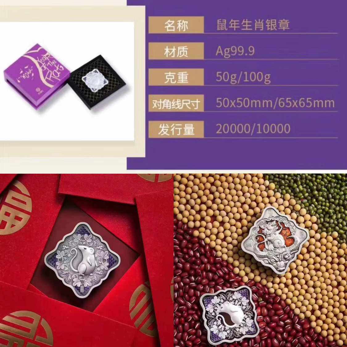 银属于贵金属吗(银是不是属于金属)