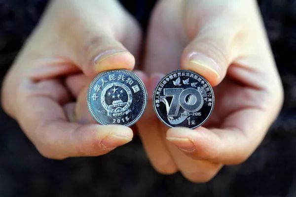 贵金属报案的简单介绍