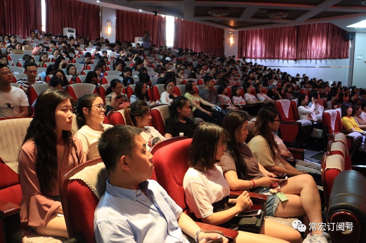 常宏贵金属(常宏实业有限公司) 常宏贵金属(常宏实业有限公司)