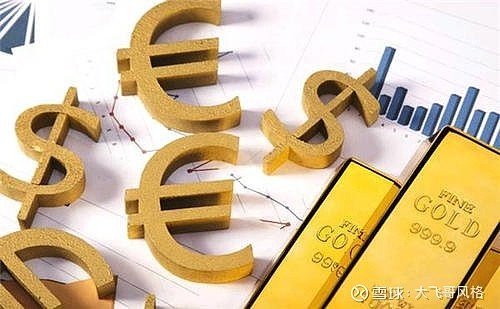 通智贵金属(通智教育机构怎么样)