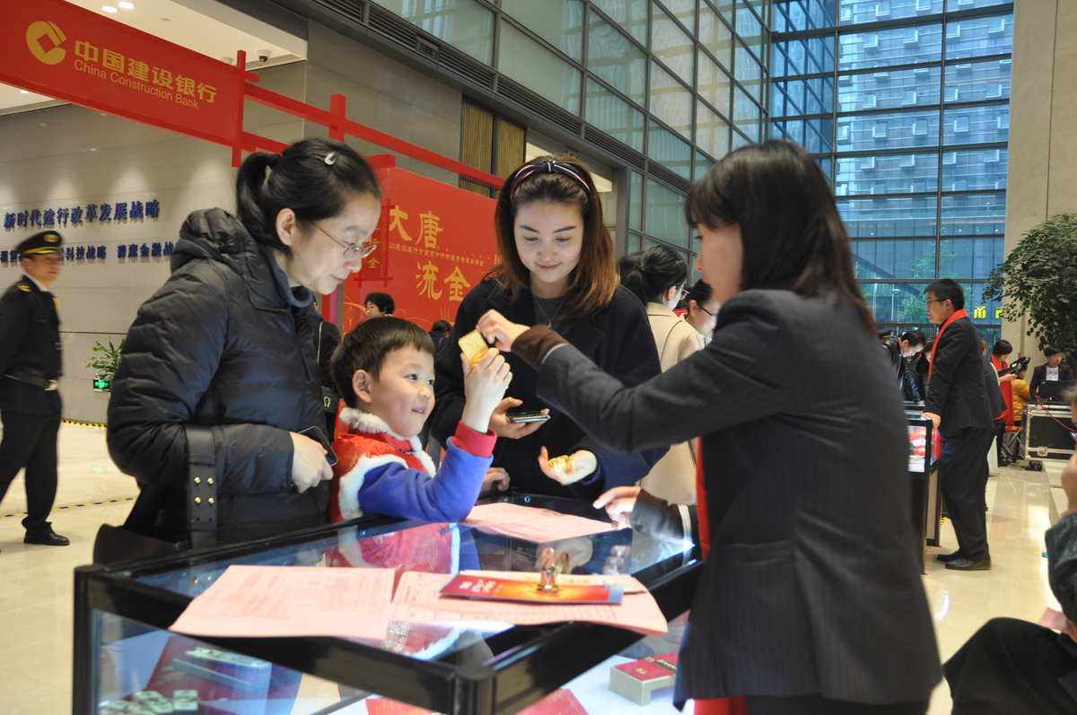 实物贵金属交易(实物贵金属交易规则) 实物贵金属交易(实物贵金属交易规则)