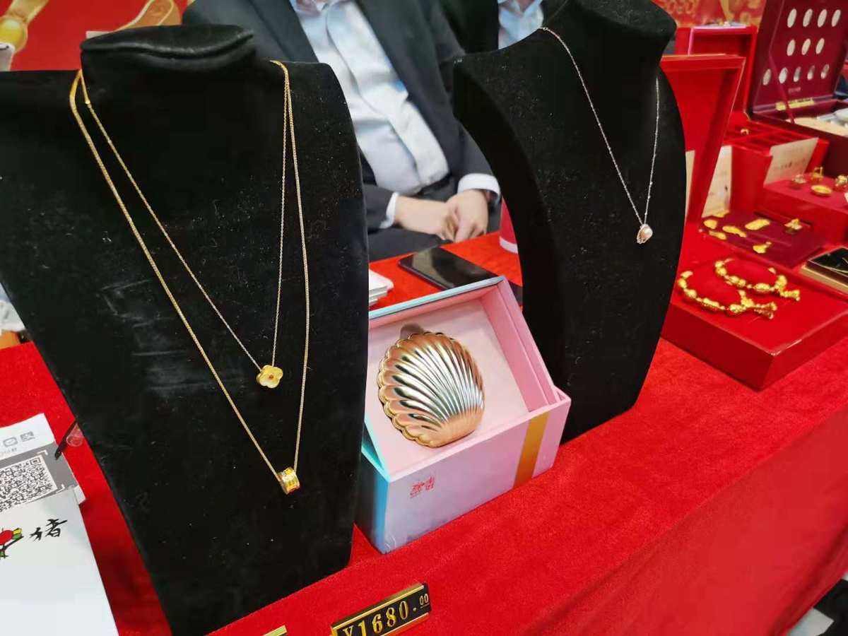 实物贵金属交易(实物贵金属交易规则) 实物贵金属交易(实物贵金属交易规则)