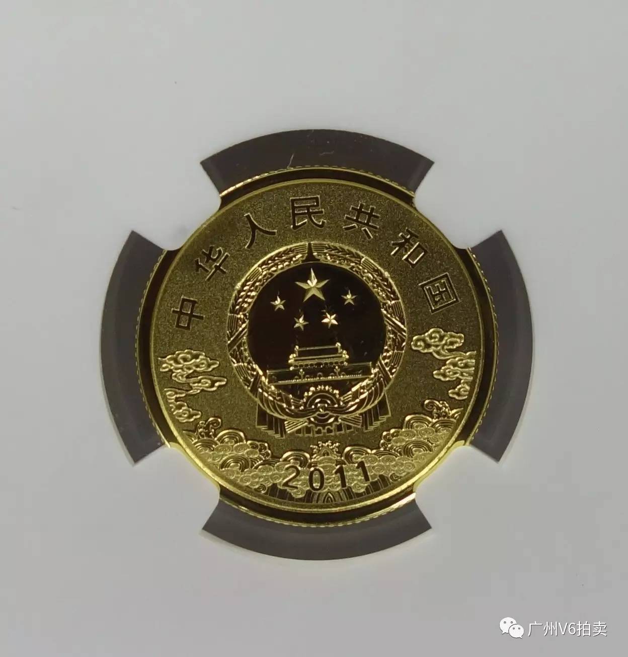 贵金属拍卖(贵金属交易行情中心)