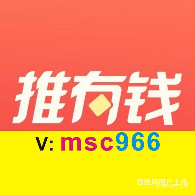 贵金属返佣是什么(贵金属回购业务时间在)