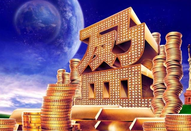 贵金属返佣是什么(贵金属回购业务时间在)