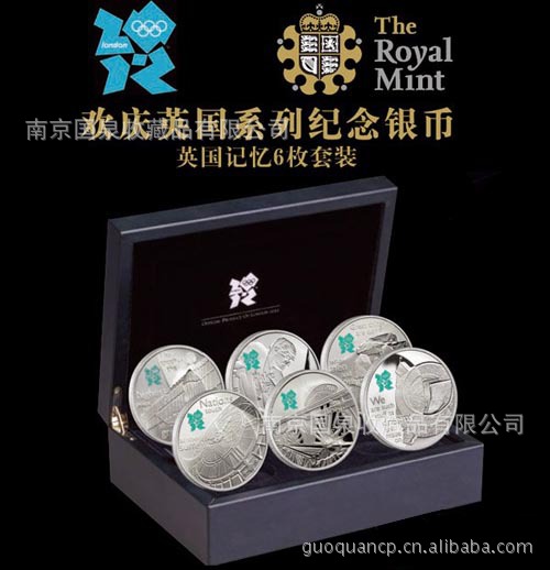 南京贵金属厂(深圳贵金属提纯厂)