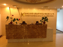 正规贵金属公司(正规贵金属公司有哪些)