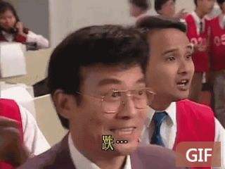 大时代贵金属(大时代买的是什么)