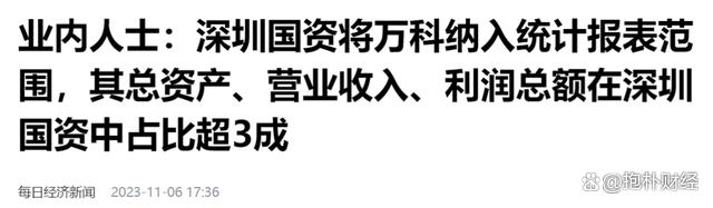 恒大贵金属(恒大金店电话)