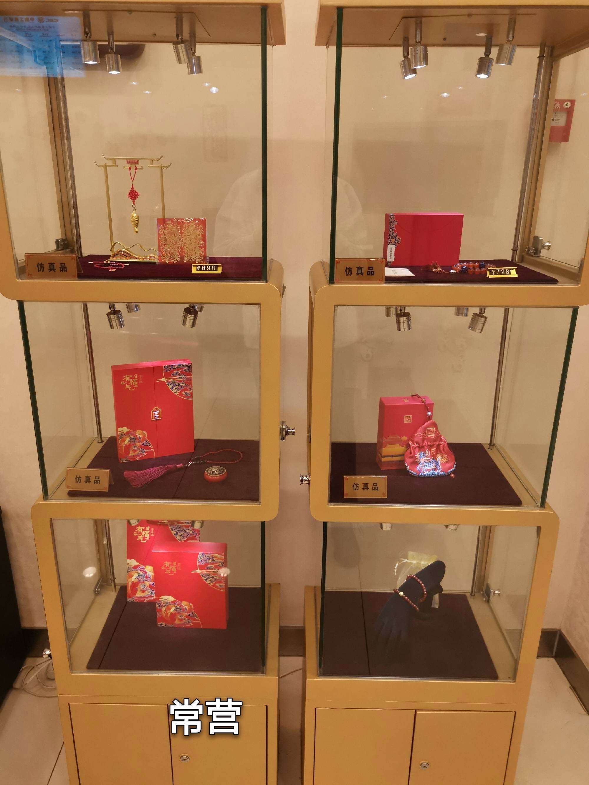 商丘贵金属(商丘黄金交易所) 商丘贵金属(商丘黄金交易所)