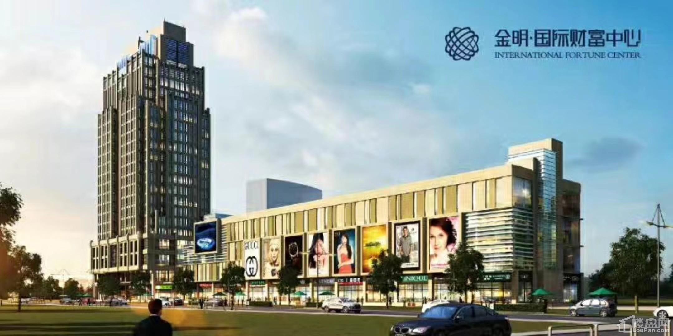 广东金明贵金属(广东金明黄金投资有限公司)