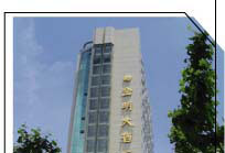 广东金明贵金属(广东金明黄金投资有限公司) 广东金明贵金属(广东金明黄金投资有限公司)