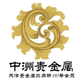 正规贵金属公司(贵金属公司排行榜) 正规贵金属公司(贵金属公司排行榜)
