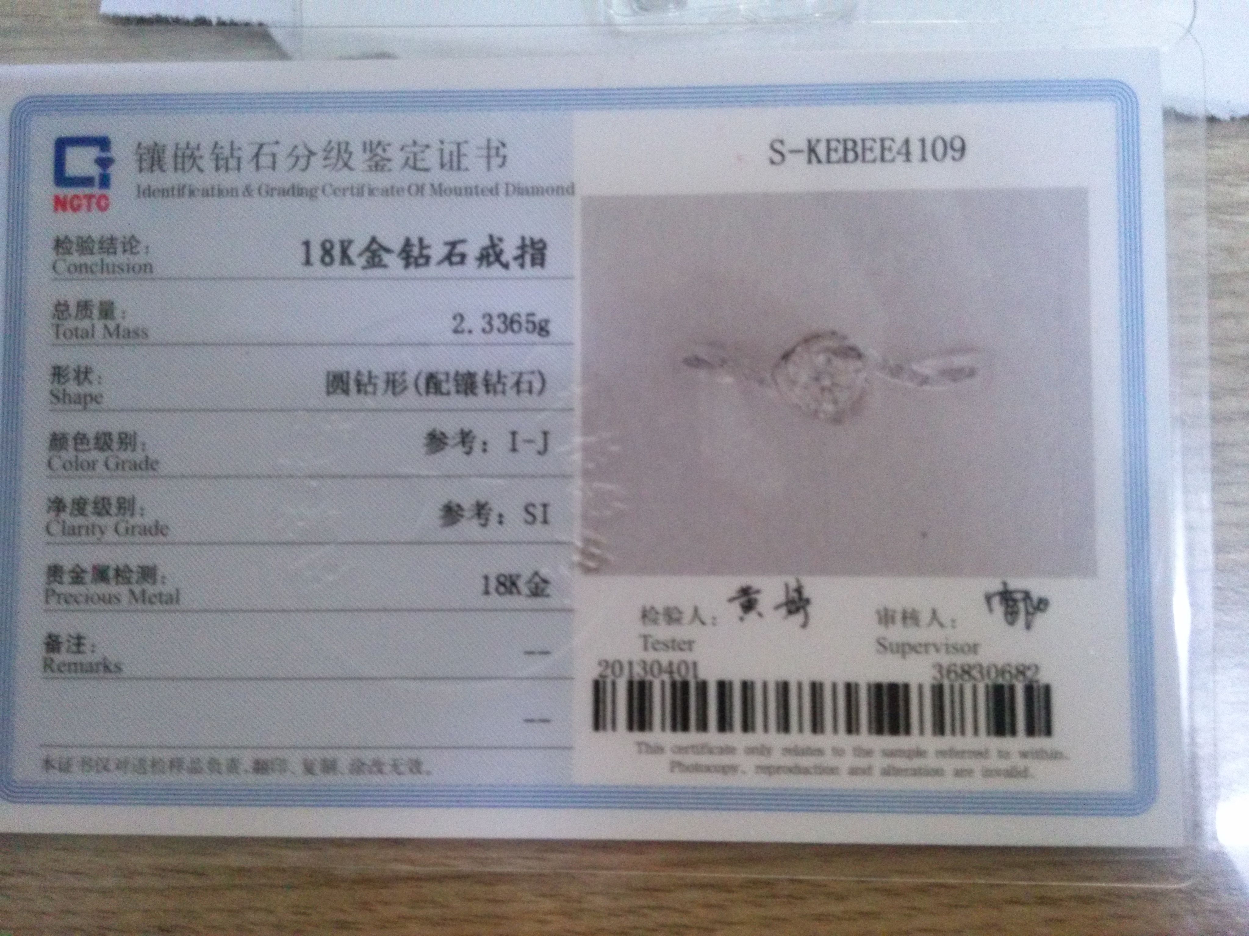 明发贵金属(中国十大贵金属排行)