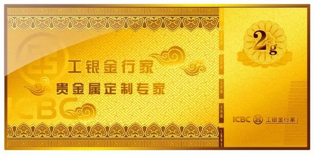 中州贵金属(贵州中国黄金有限公司)
