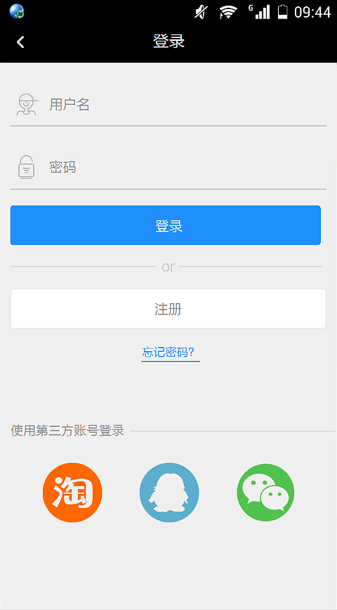 贵金属通软件(贵金属软件下载)