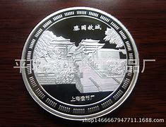 贵金属纪念币价格(龙年贵金属纪念币价格)