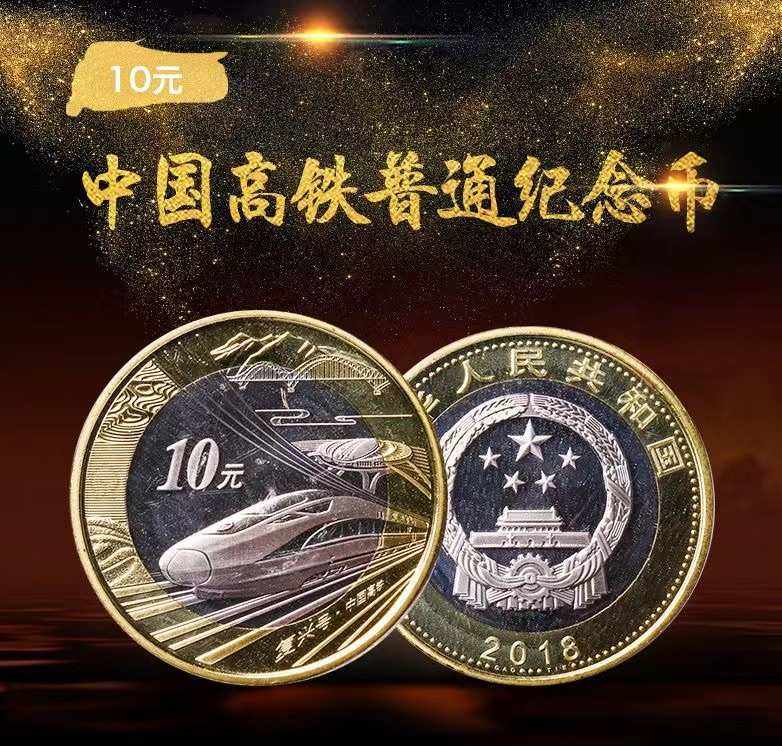 欧亚贵金属(国际五大贵金属公司)