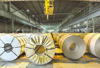 贵金属新材料(贵金属新材料控股集团有限公司公示)