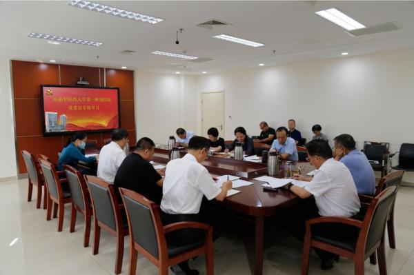 金铎贵金属(金铎酒业又一台酒)