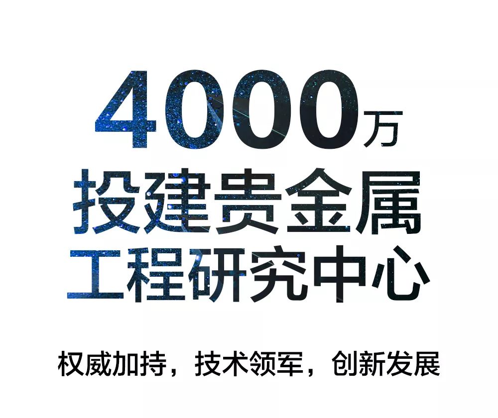 保利贵金属(保利金是什么意思)