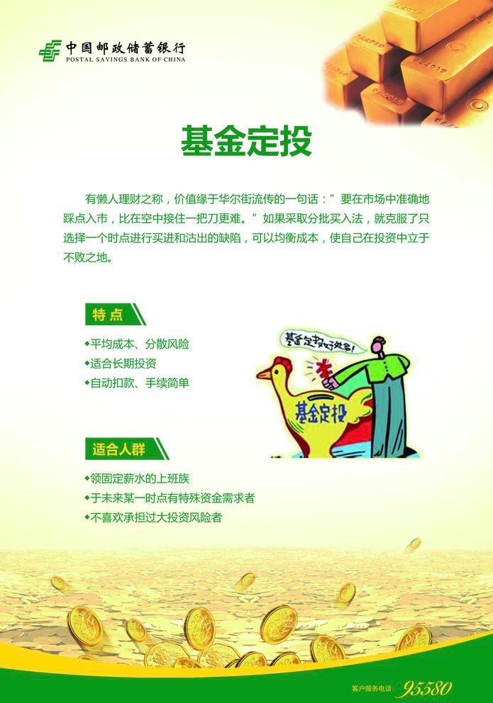 恒利贵金属(恒利五金有限公司) 恒利贵金属(恒利五金有限公司)