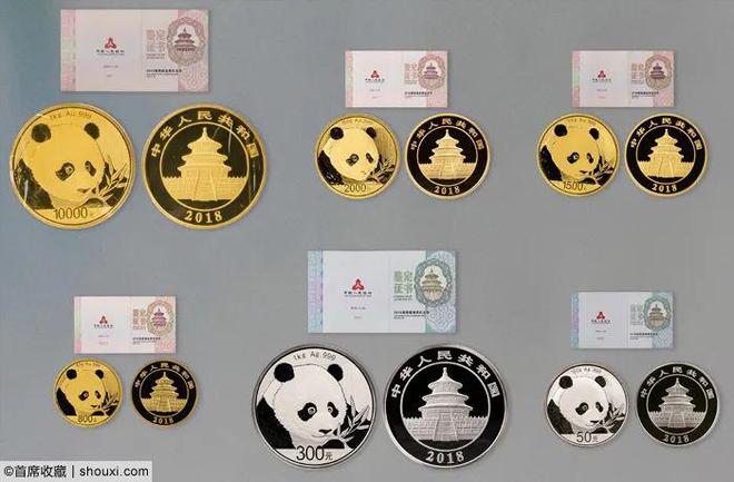 南京贵金属厂(南京贵金属厂地址在哪里)