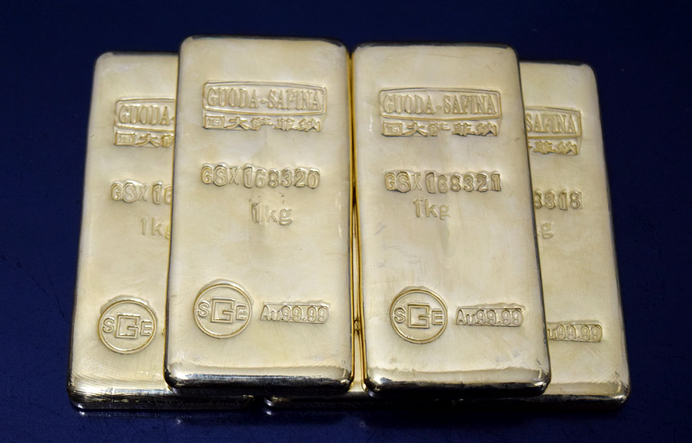 广东贵金属白银(广东省贵金属及珠宝检测站) 广东贵金属白银(广东省贵金属及珠宝检测站)