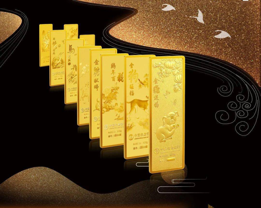 金到贵金属(金贵金属有限公司)