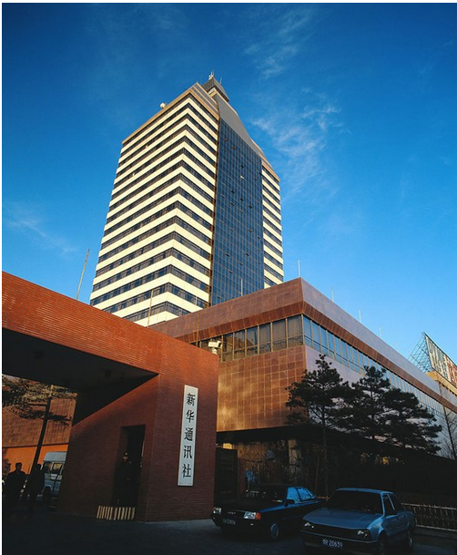 西部贵金属交易中心(西部贵金属交易中心招聘信息)