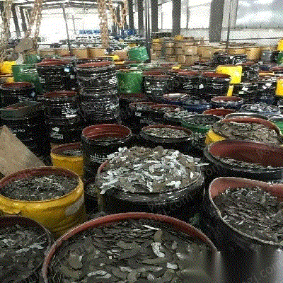 稀贵金属回收(稀贵金属回收技术培训) 稀贵金属回收(稀贵金属回收技术培训)