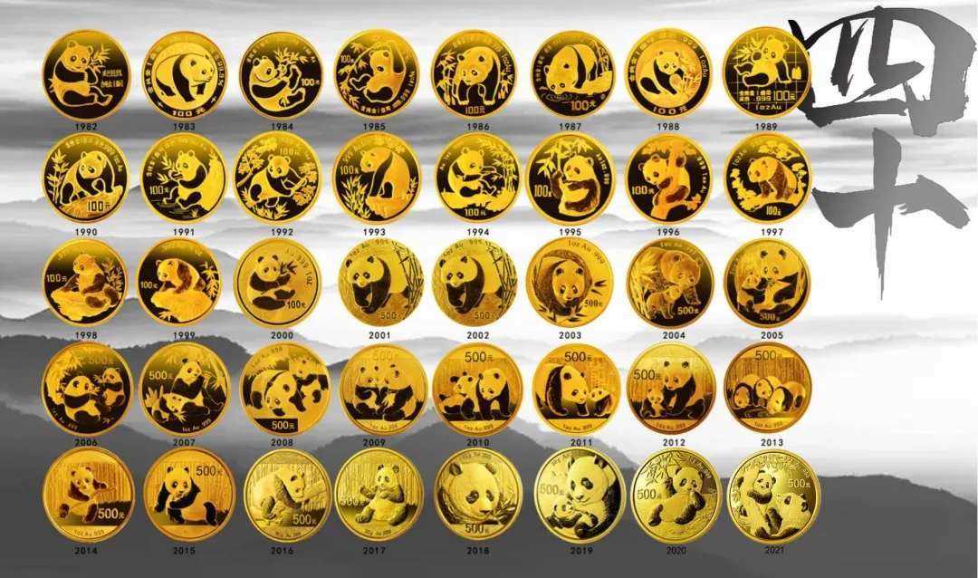 国瑞贵金属(国瑞矿业最新消息)