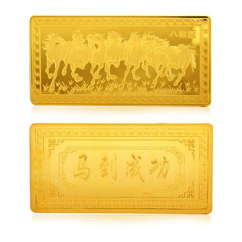 贵金属鑫汇宝(鑫汇贵金属出金安全吗)