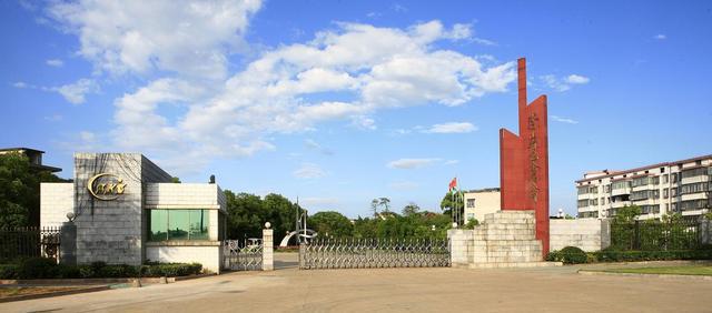 衡阳贵金属(衡阳贵金属鉴定)