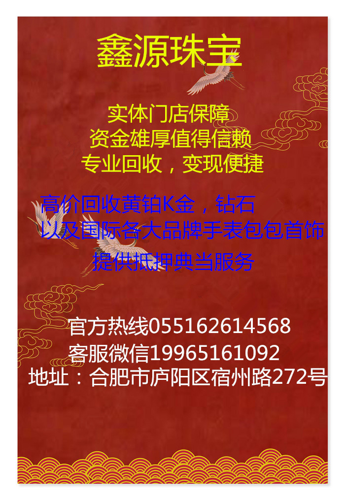 贵金属代理吧(贵金属代理销售)