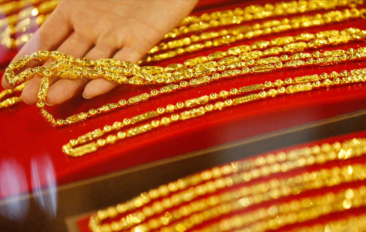 领峰贵金属现货黄金(领峰贵金属黄金平台排名)