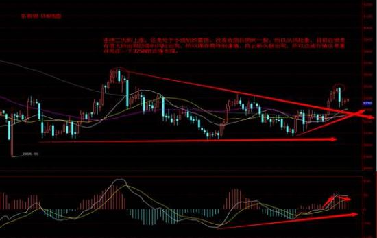 宝晖贵金属(宝晖塑胶制品有限公司)