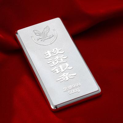 广东贵金属白银(广东省贵金属交易中心app下载)