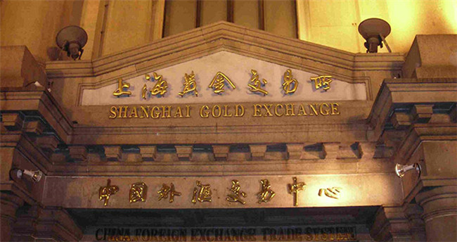 天津贵金属交所(天津贵金属交易系统)