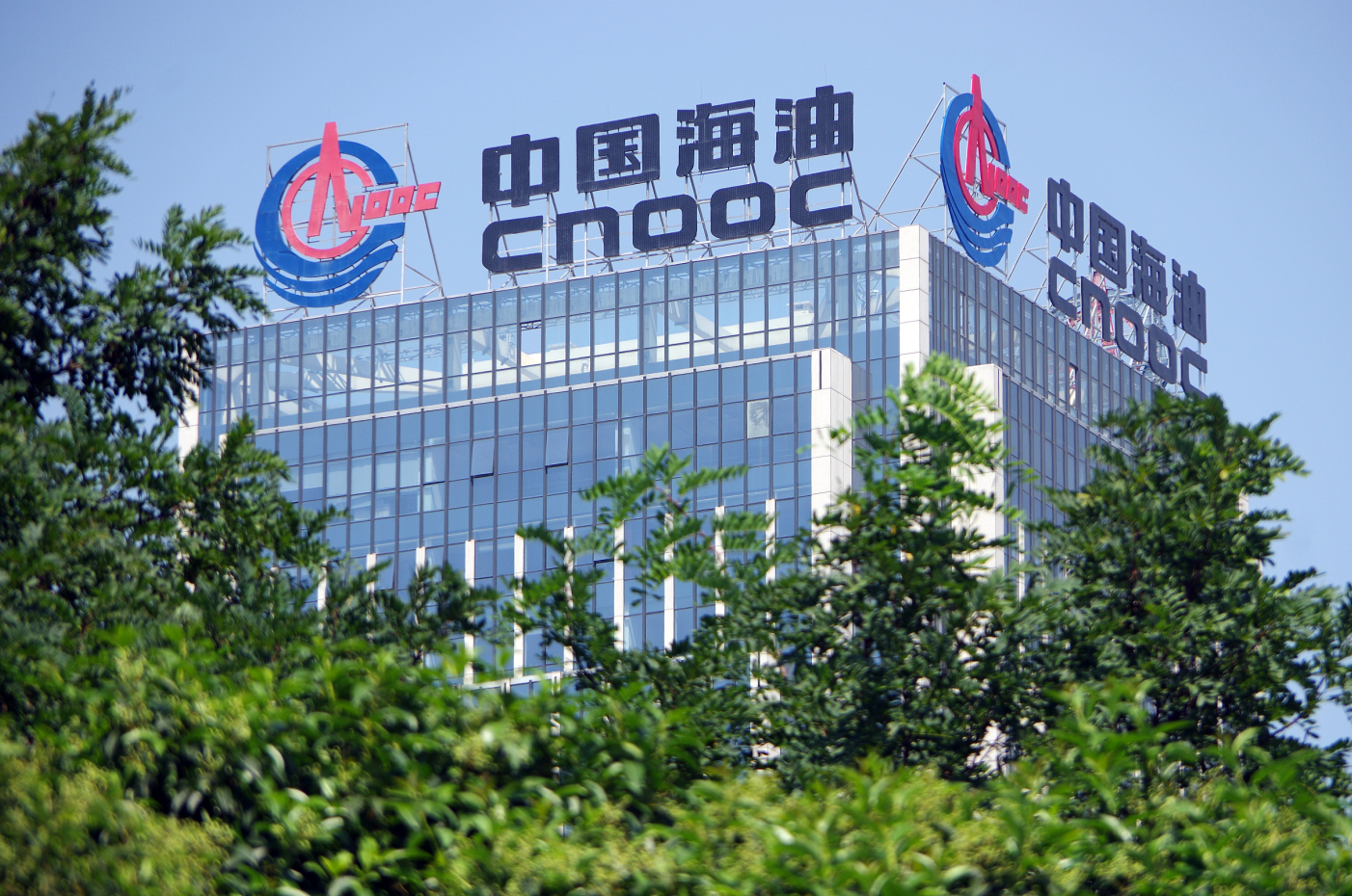 中海贵金属(中海金北京投资有限公司)