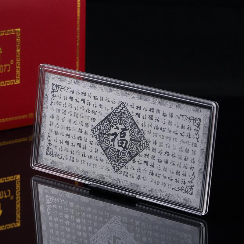 贵金属礼品(贵金属礼品违规案例)