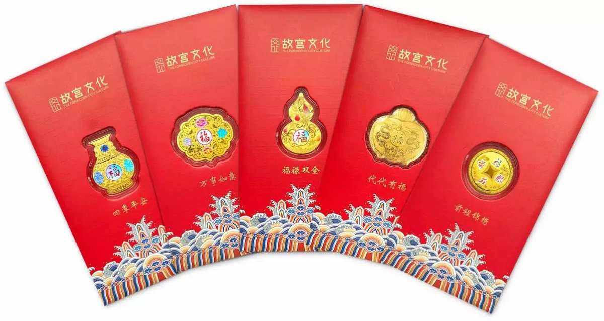 中州贵金属(贵州中国黄金)